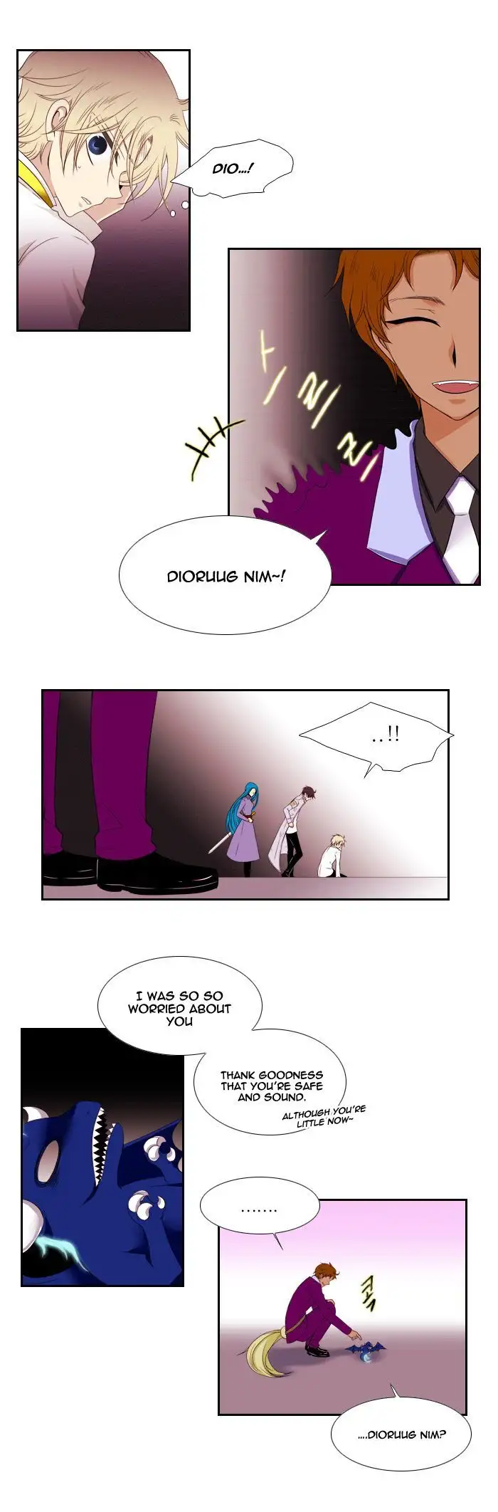 Black Haze - Chapter 82 Page 18