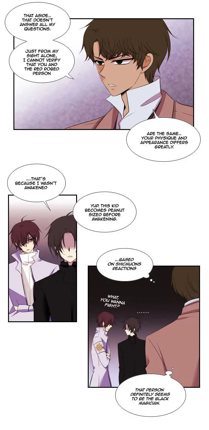 Black Haze - Chapter 85 Page 10