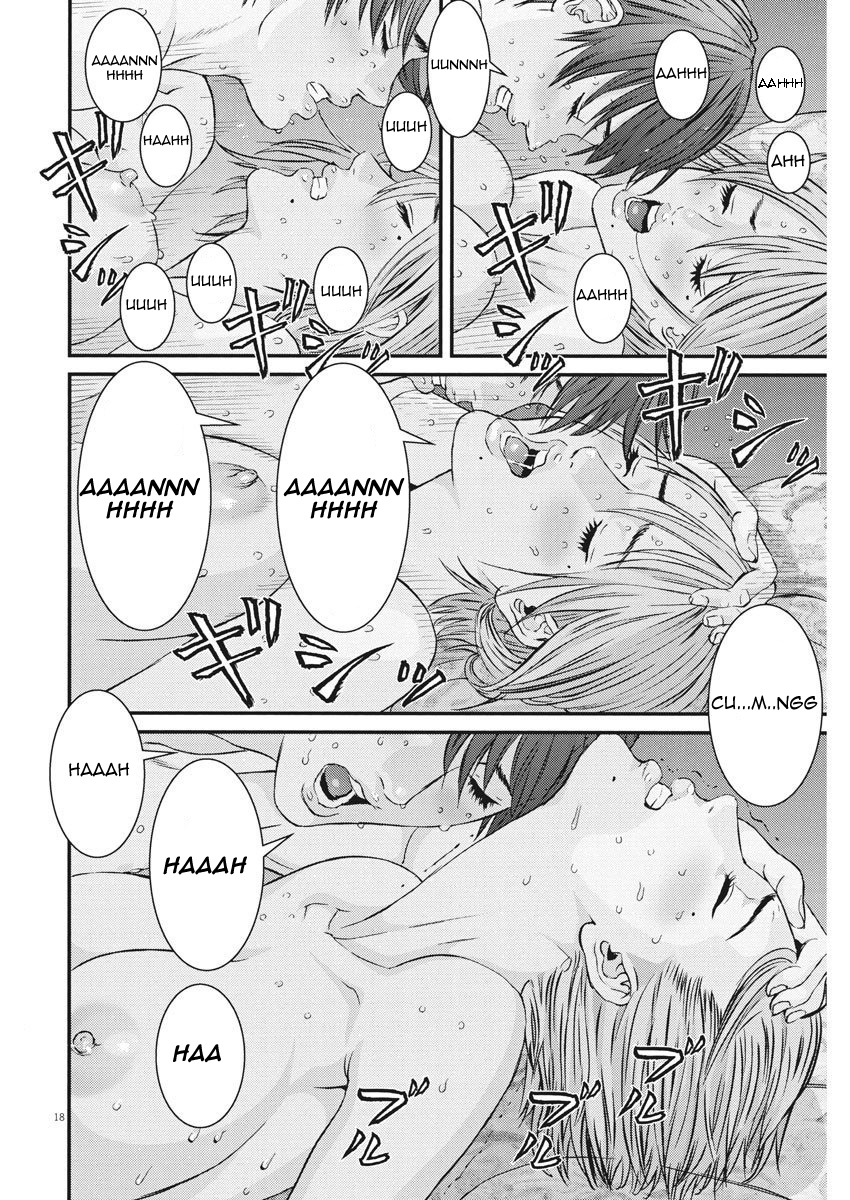 Gigant - Chapter 52 Page 16