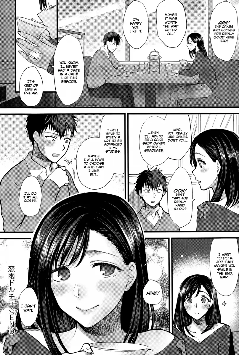 Yawaraka na Taion - Chapter 5 Page 24