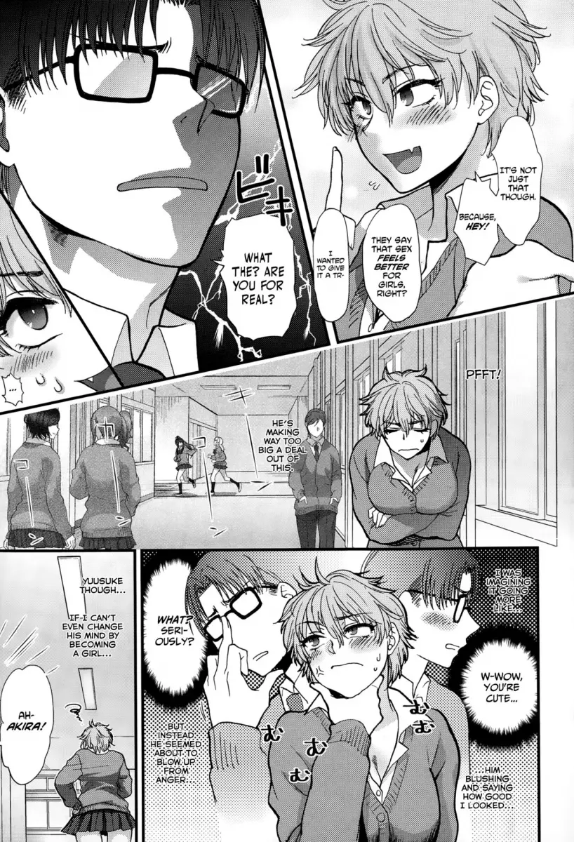 Yawaraka na Taion - Chapter 9 Page 3