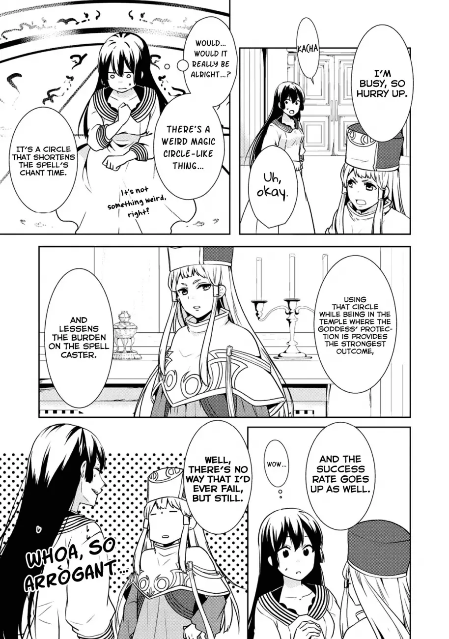 Kondo koso Shiawase ni Narimasu! - Chapter 12 Page 21