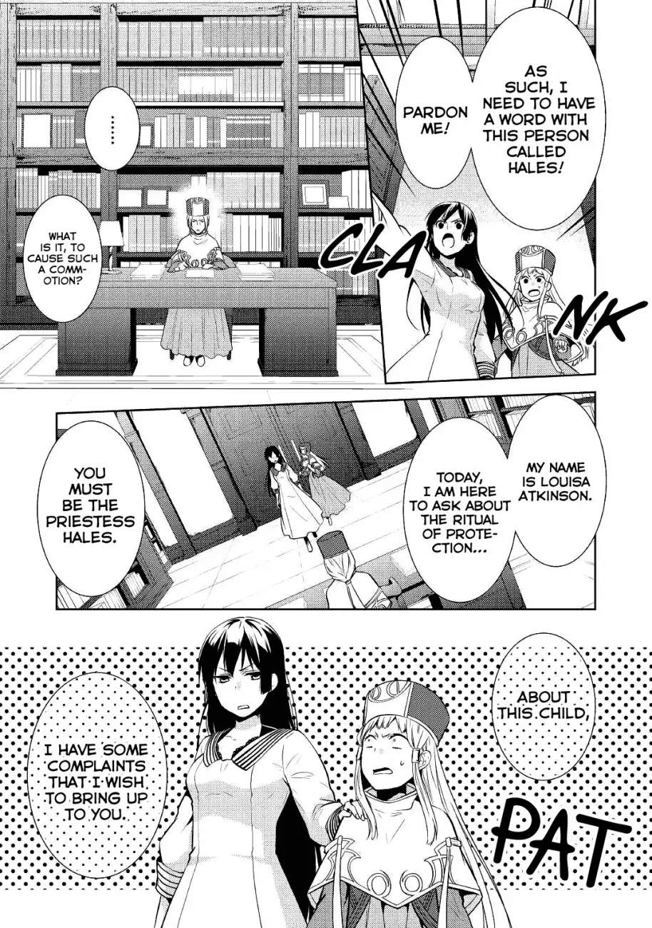 Kondo koso Shiawase ni Narimasu! - Chapter 13 Page 7