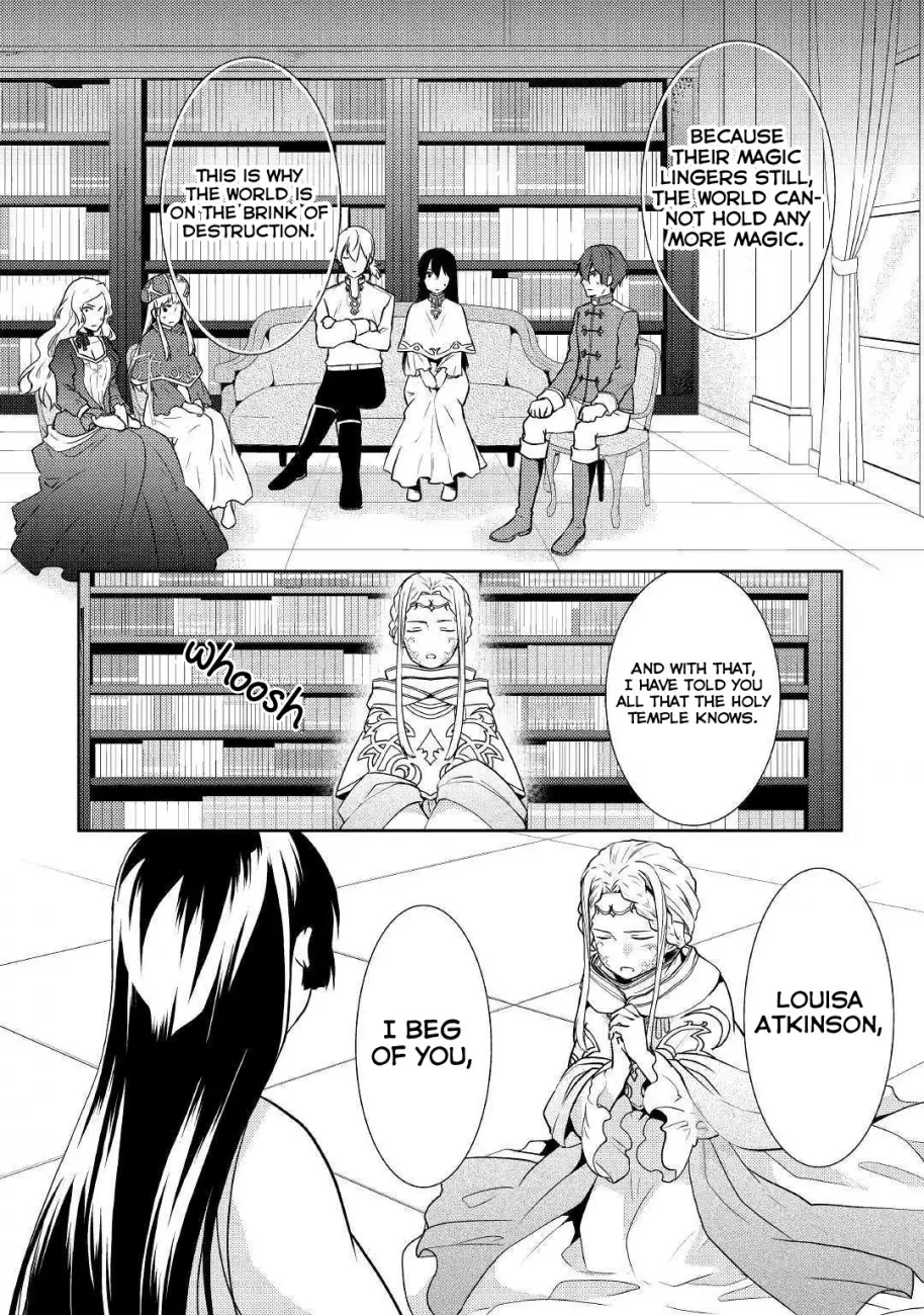 Kondo koso Shiawase ni Narimasu! - Chapter 17 Page 11