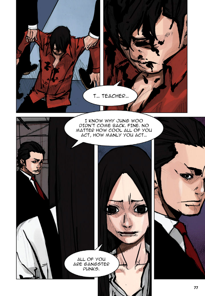 Tong - Chapter 27 Page 4