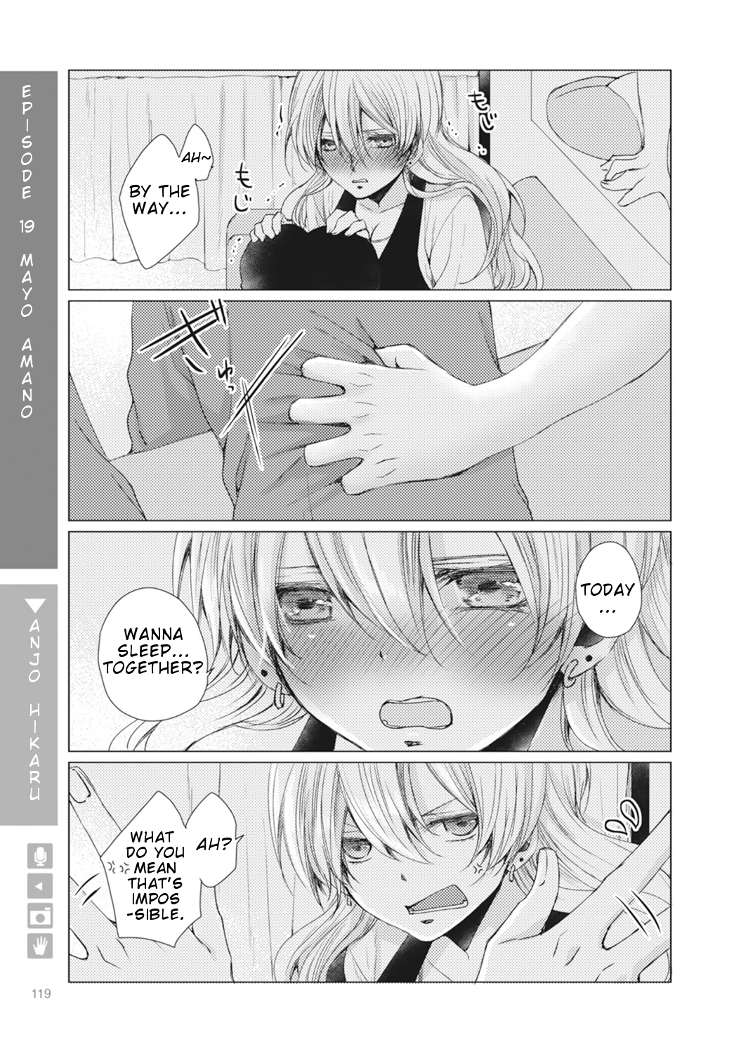 Nyotaika Plus Kanojo - Chapter 4 Page 25