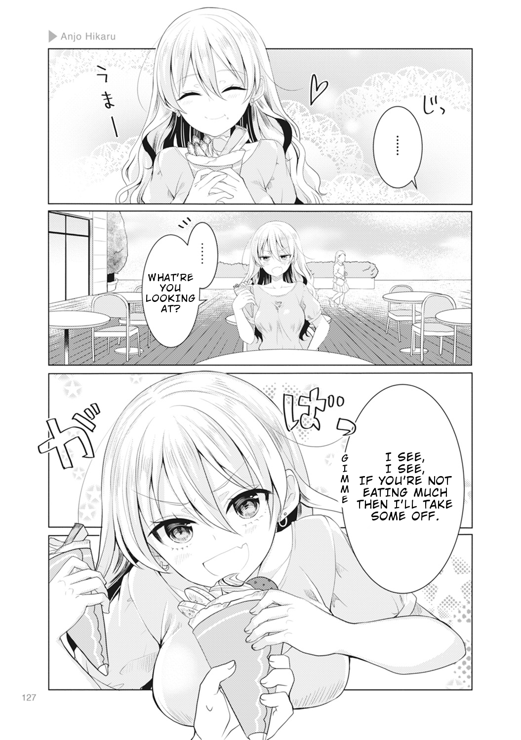 Nyotaika Plus Kanojo - Chapter 4 Page 32