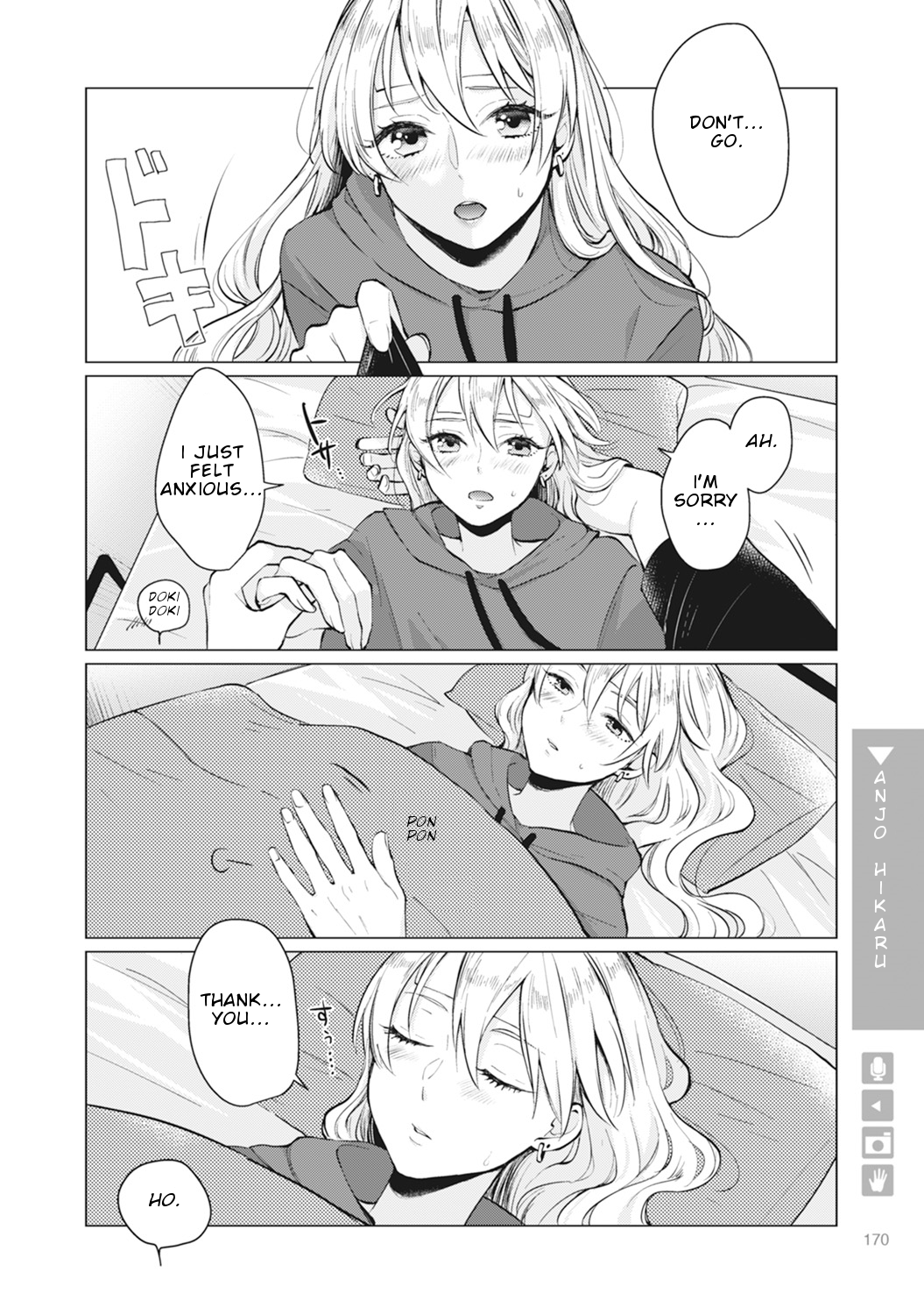 Nyotaika Plus Kanojo - Chapter 6 Page 10