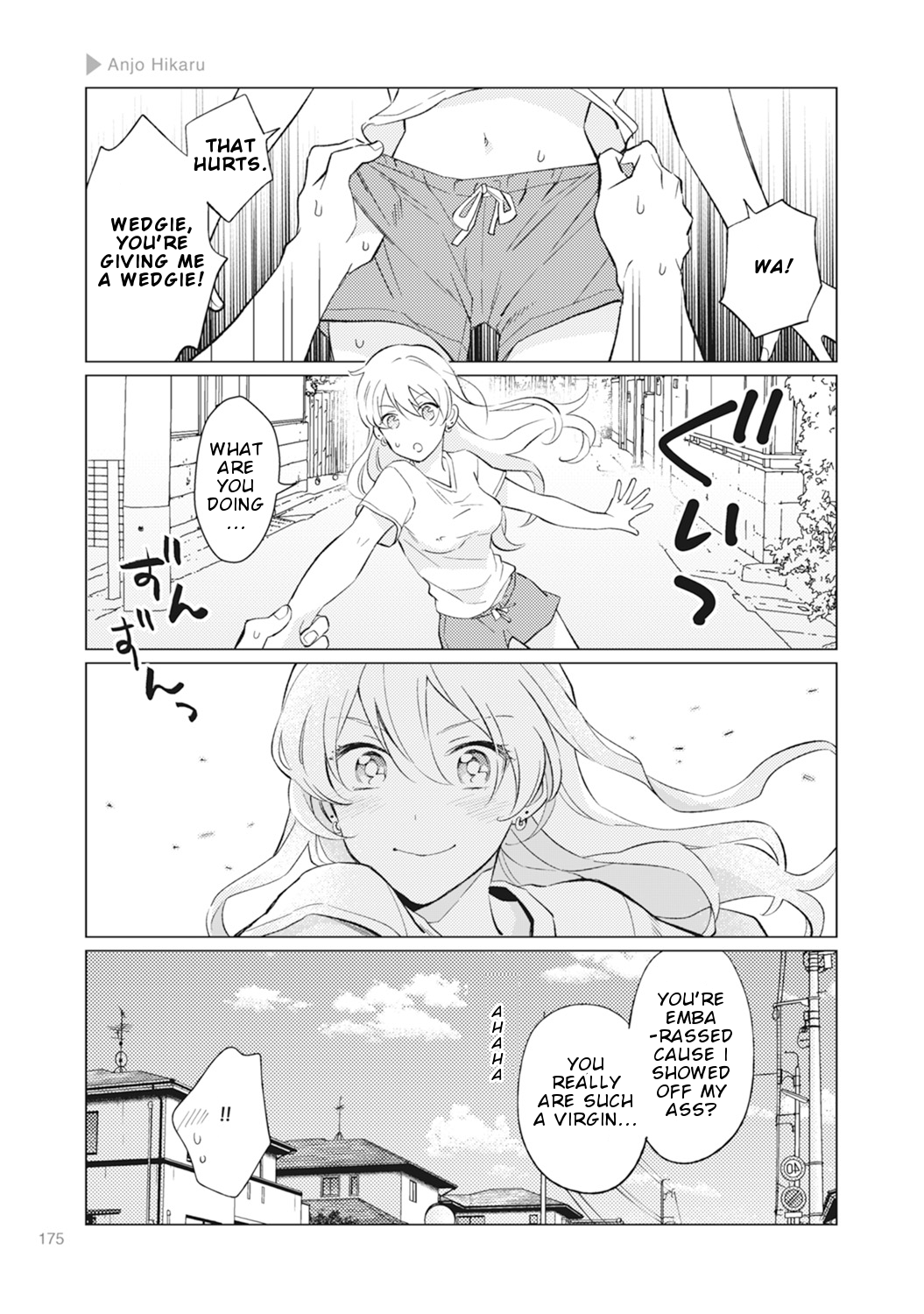 Nyotaika Plus Kanojo - Chapter 6 Page 15