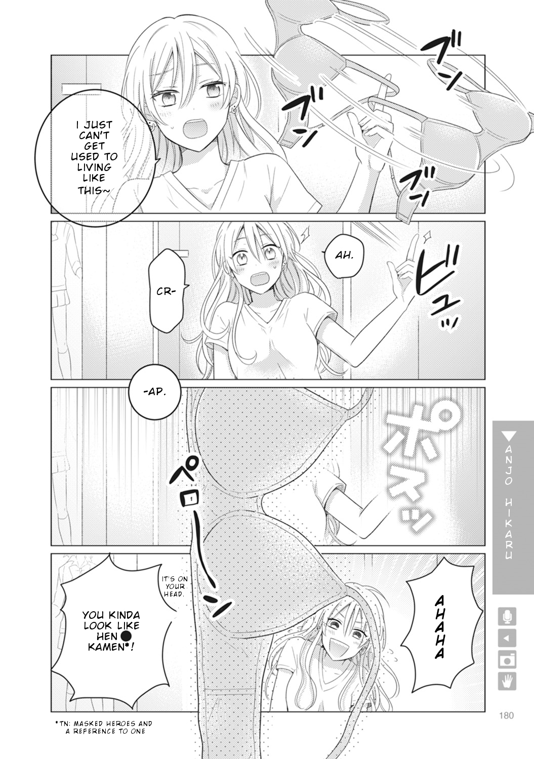 Nyotaika Plus Kanojo - Chapter 6 Page 19