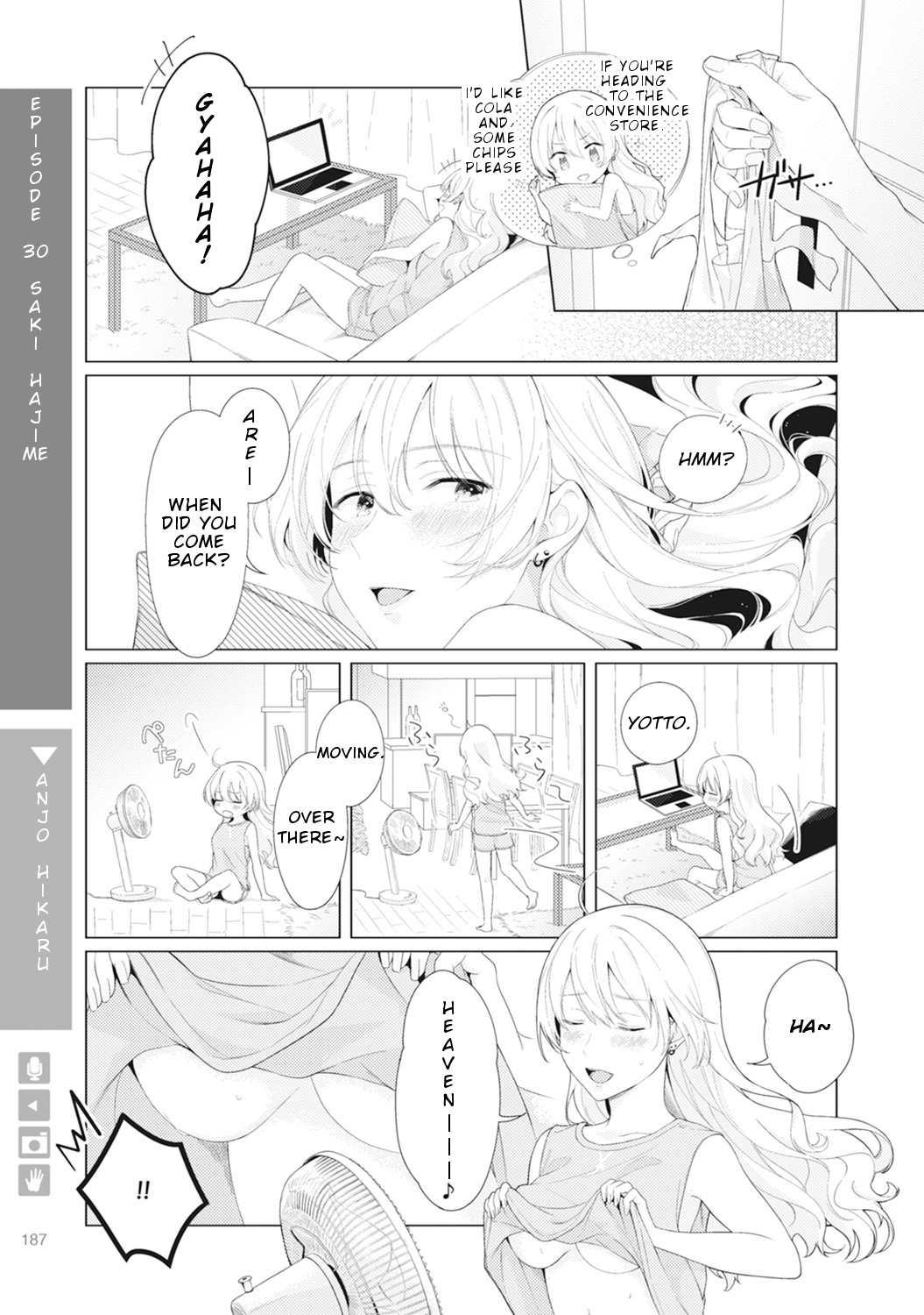 Nyotaika Plus Kanojo - Chapter 6 Page 25