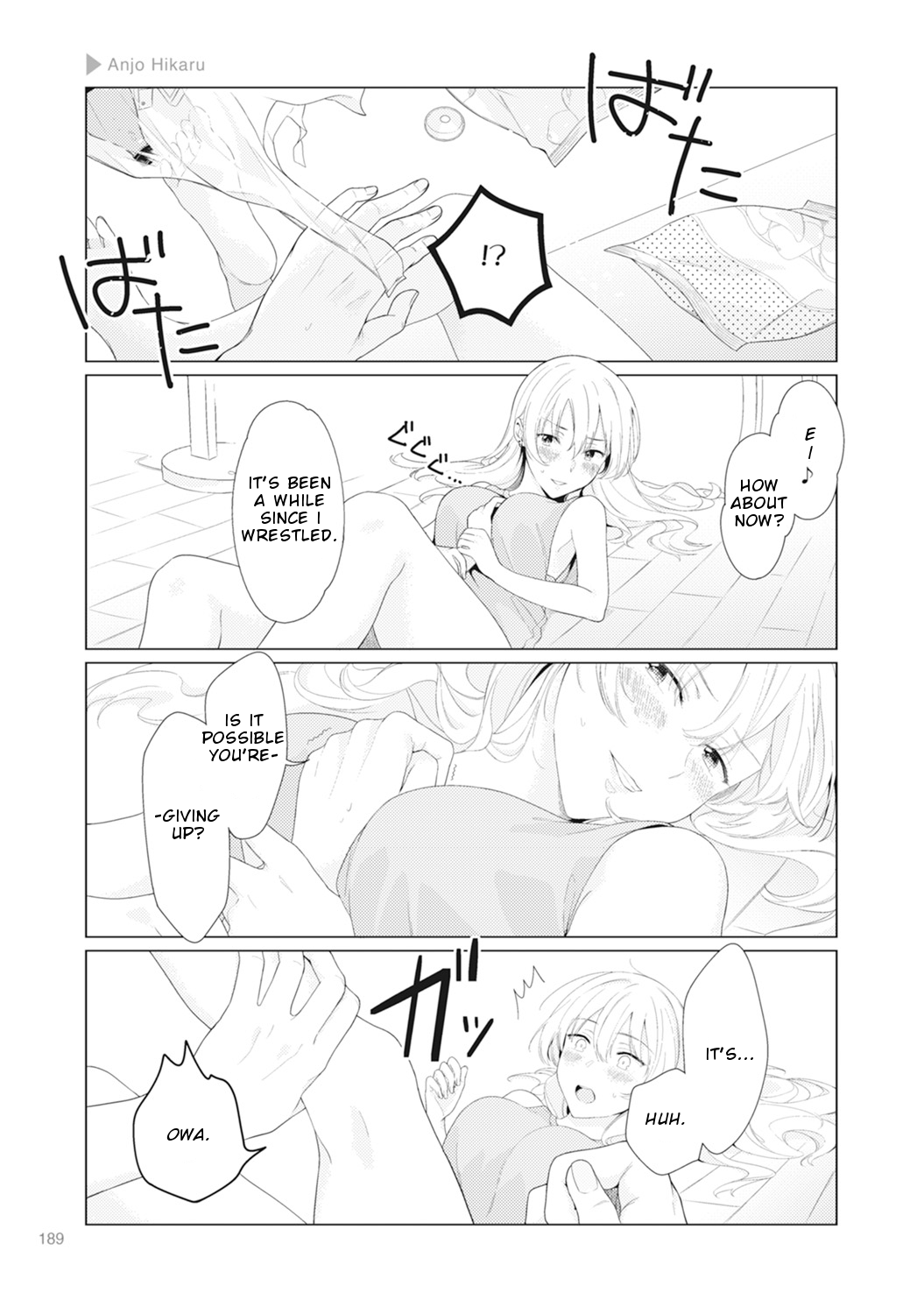 Nyotaika Plus Kanojo - Chapter 6 Page 27