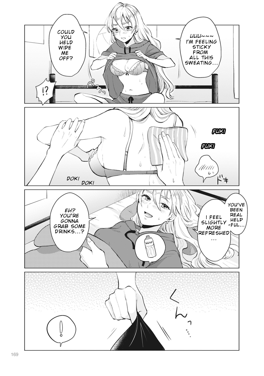 Nyotaika Plus Kanojo - Chapter 6 Page 9