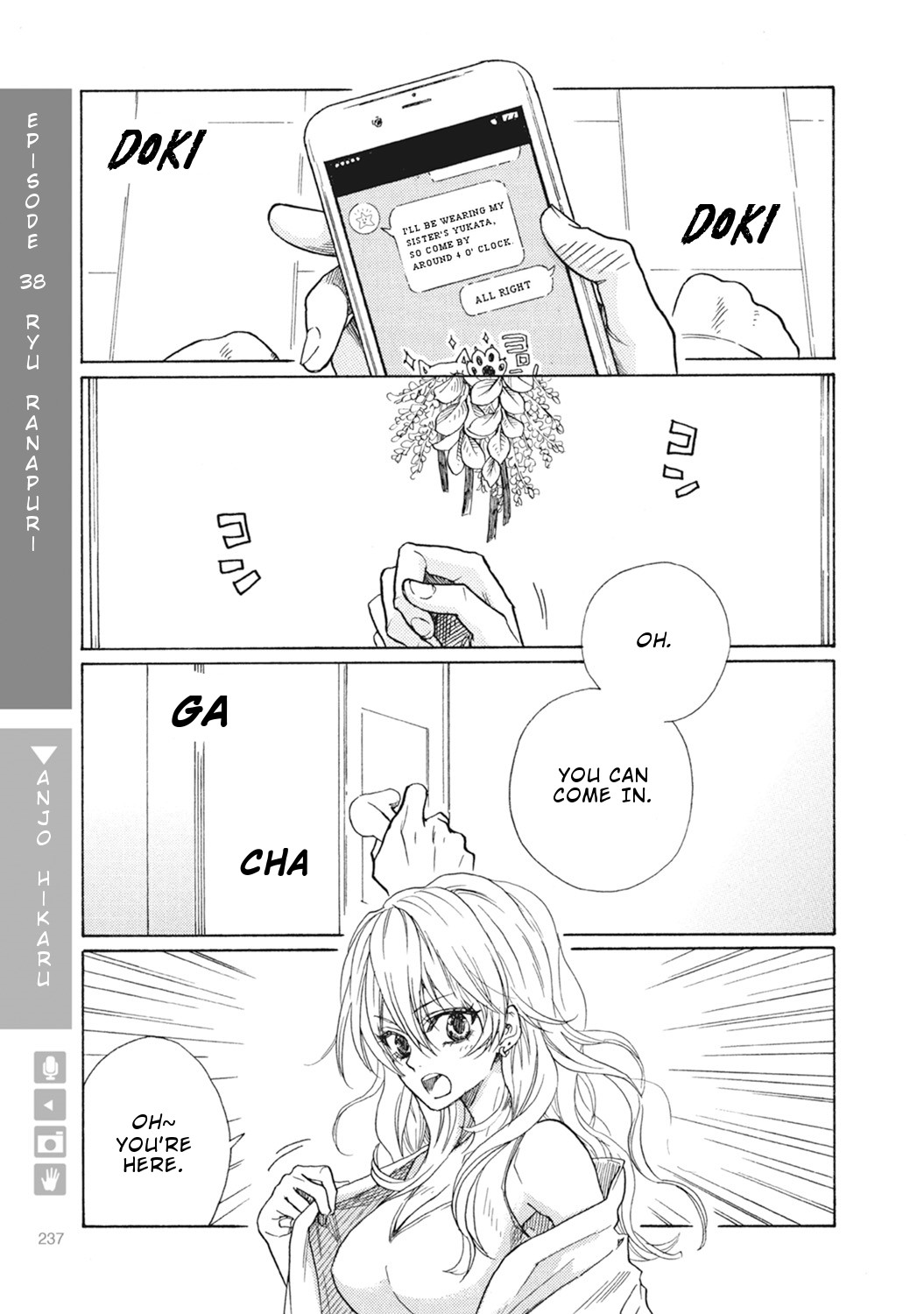 Nyotaika Plus Kanojo - Chapter 8 Page 2