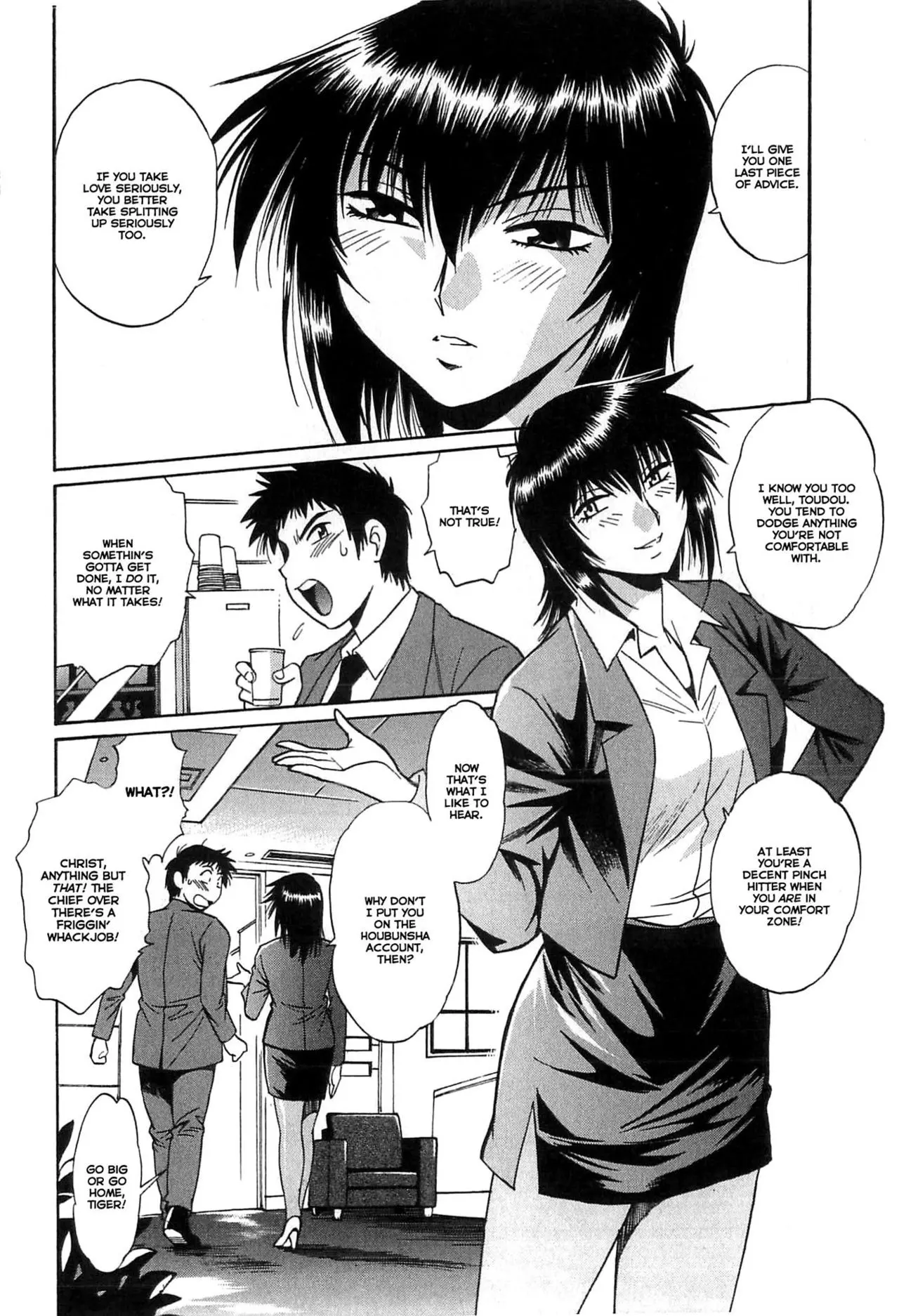 Kanojo de Ippai - Chapter 8 Page 16