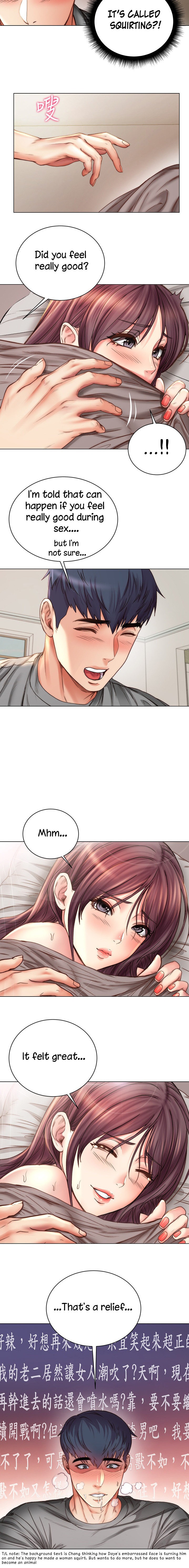 Eunhye's Supermarket - Chapter 57 Page 15