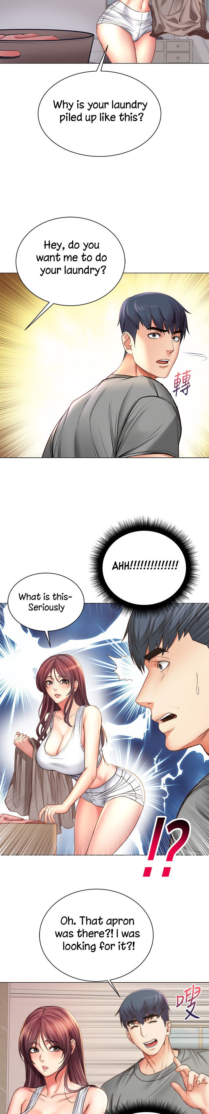 Eunhye's Supermarket - Chapter 57 Page 18