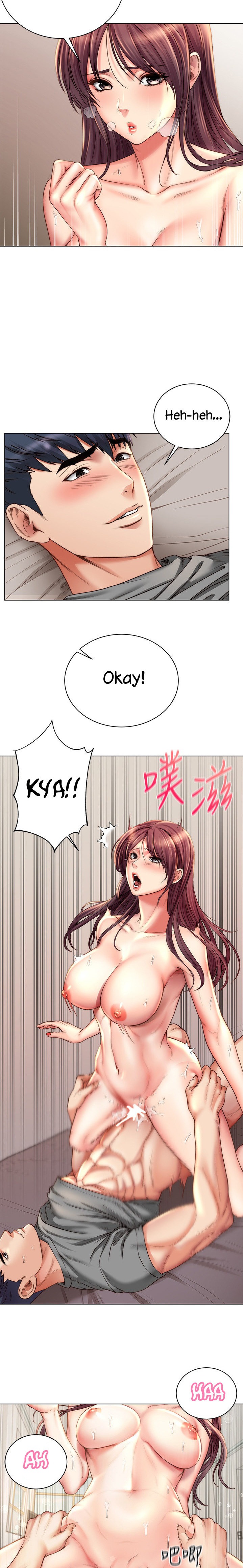 Eunhye's Supermarket - Chapter 57 Page 2