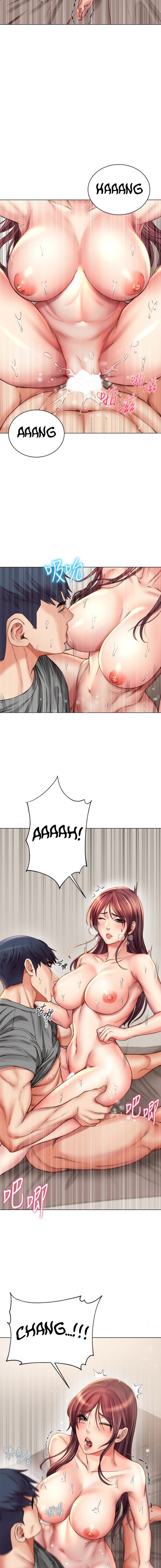 Eunhye's Supermarket - Chapter 57 Page 7