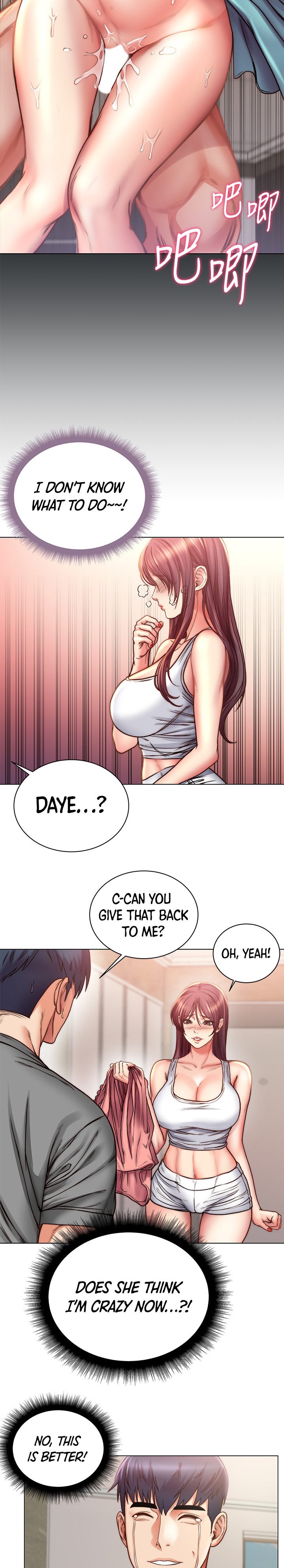 Eunhye's Supermarket - Chapter 58 Page 8