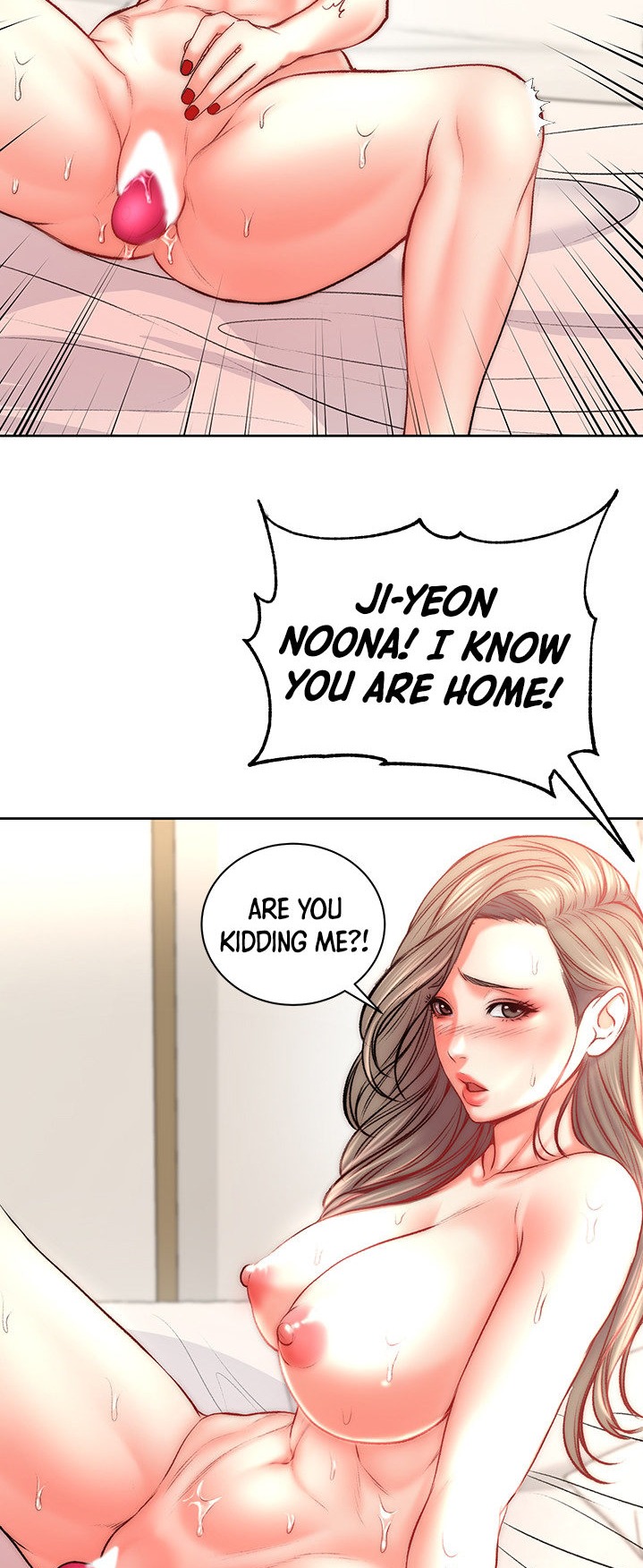 Eunhye's Supermarket - Chapter 68 Page 25