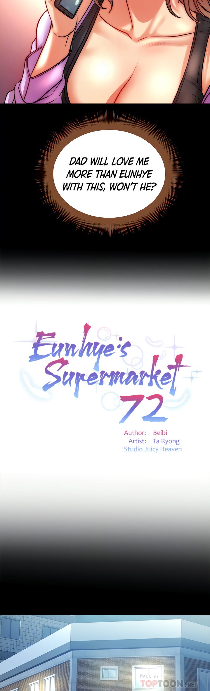 Eunhye's Supermarket - Chapter 72 Page 10