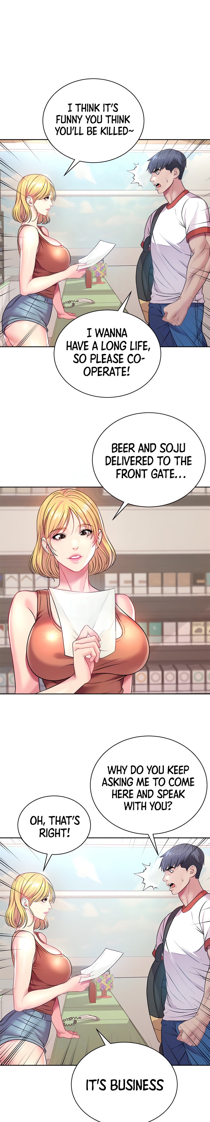 Eunhye's Supermarket - Chapter 75 Page 12