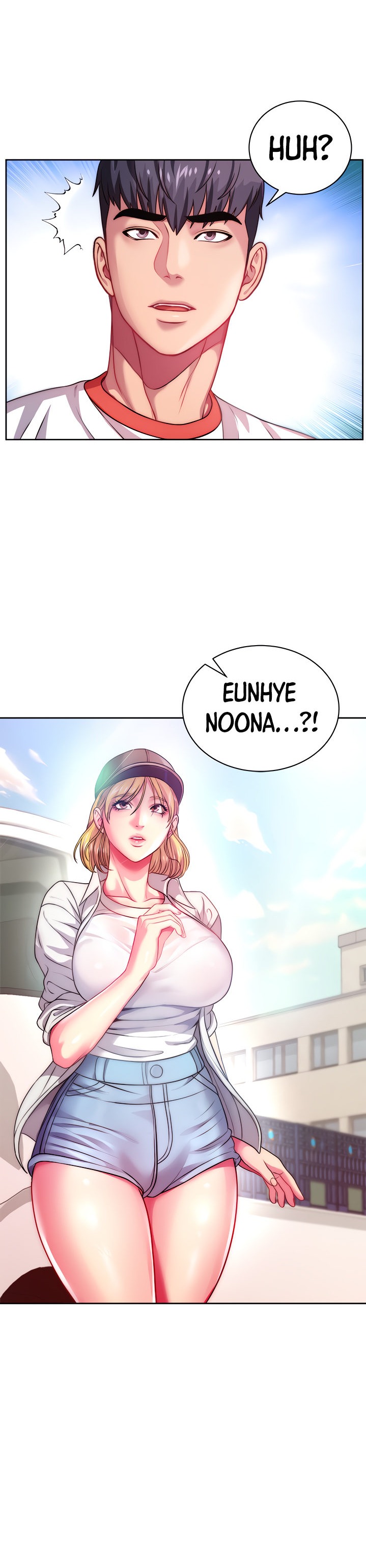 Eunhye's Supermarket - Chapter 76 Page 6