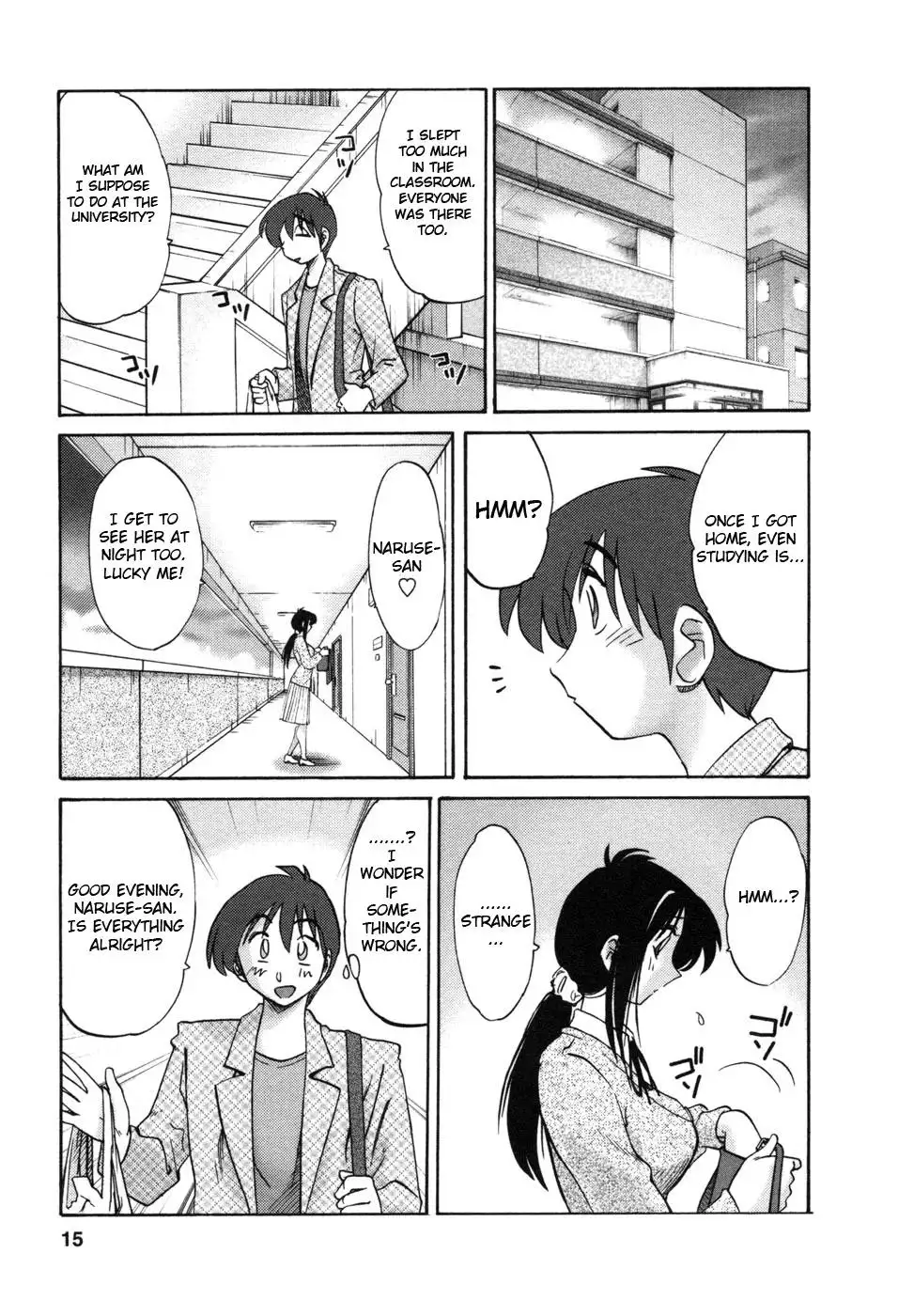 Tonari no Tonari no Onee-san - Chapter 1 Page 18