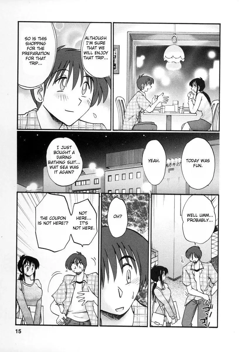 Tonari no Tonari no Onee-san - Chapter 10 Page 12