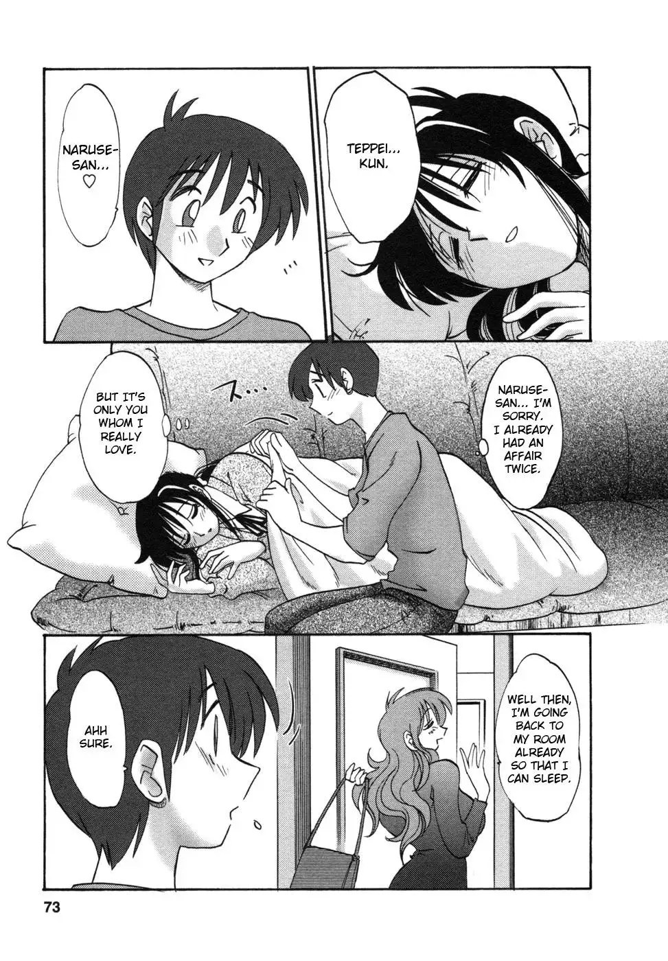 Tonari no Tonari no Onee-san - Chapter 3 Page 21