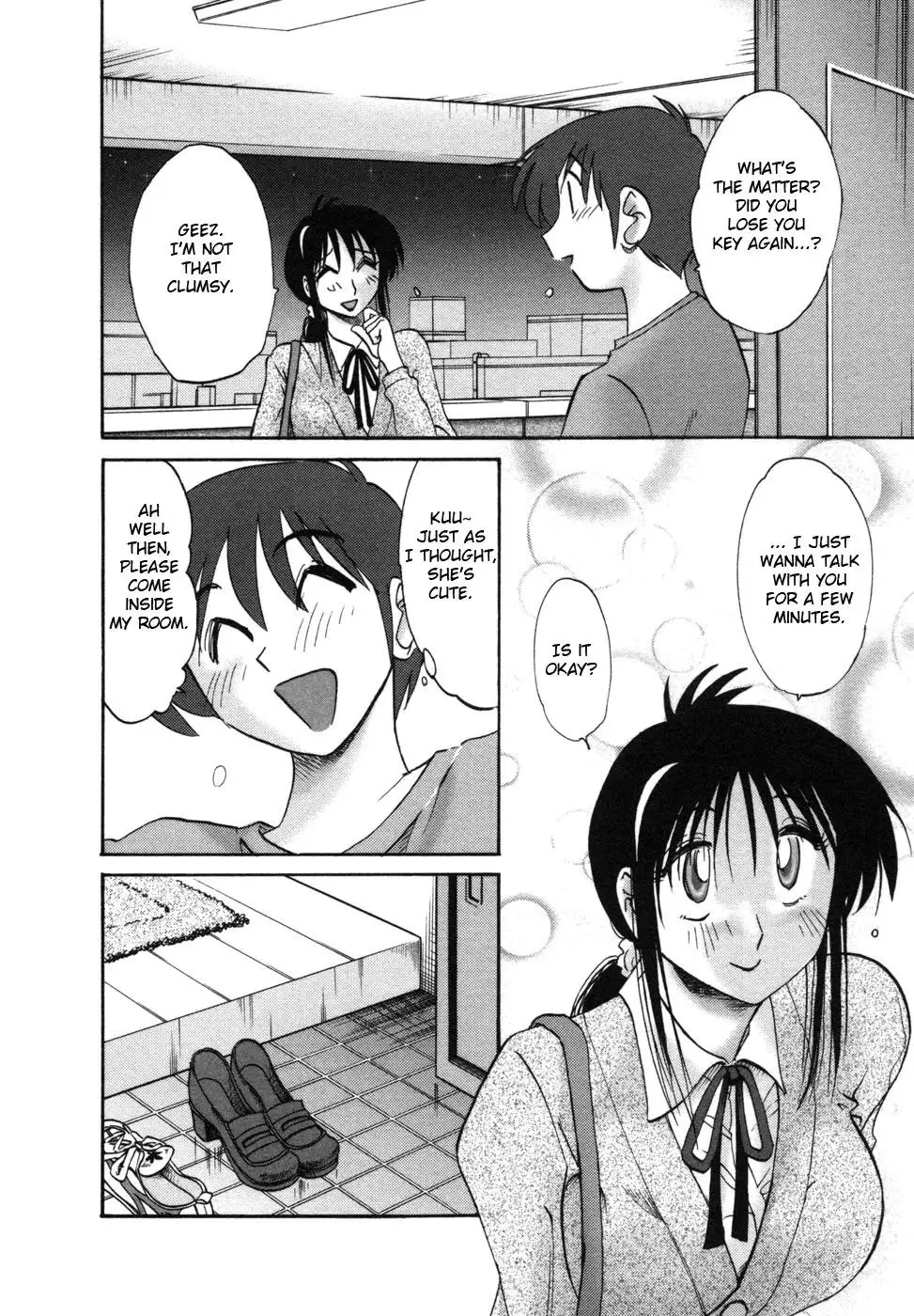 Tonari no Tonari no Onee-san - Chapter 3 Page 6