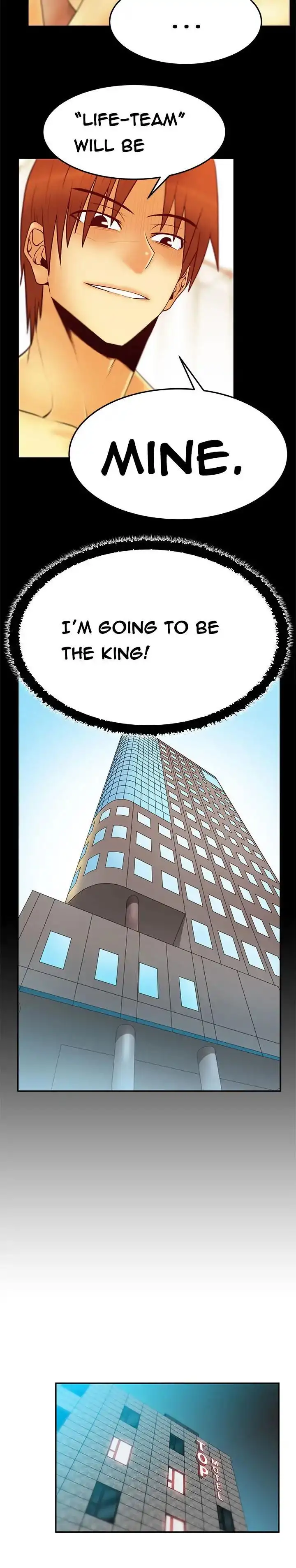 My Office Ladies - Chapter 51 Page 5