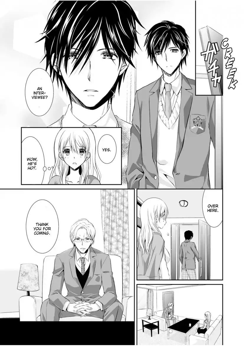 The Student I’m Tutoring is in Heat – Please Don’t Tease Sensei’s Kurikuri - Chapter 1 Page 6