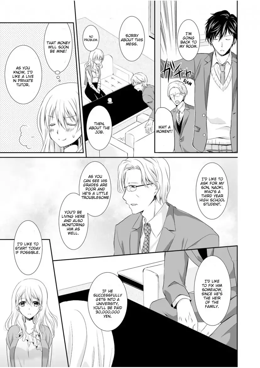 The Student I’m Tutoring is in Heat – Please Don’t Tease Sensei’s Kurikuri - Chapter 1 Page 8