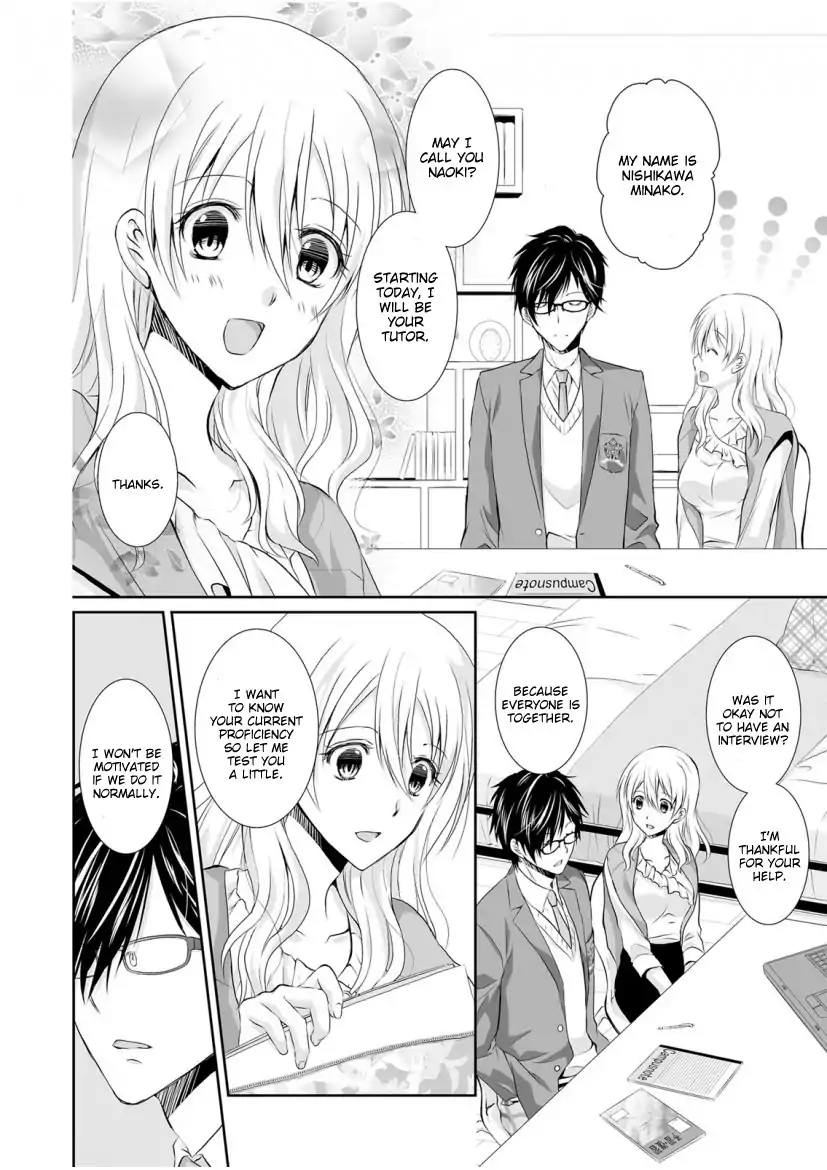 The Student I’m Tutoring is in Heat – Please Don’t Tease Sensei’s Kurikuri - Chapter 1 Page 9