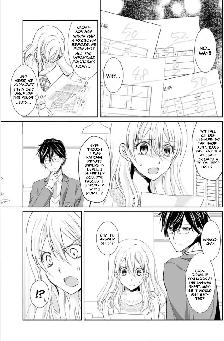 The Student I’m Tutoring is in Heat – Please Don’t Tease Sensei’s Kurikuri - Chapter 3 Page 6