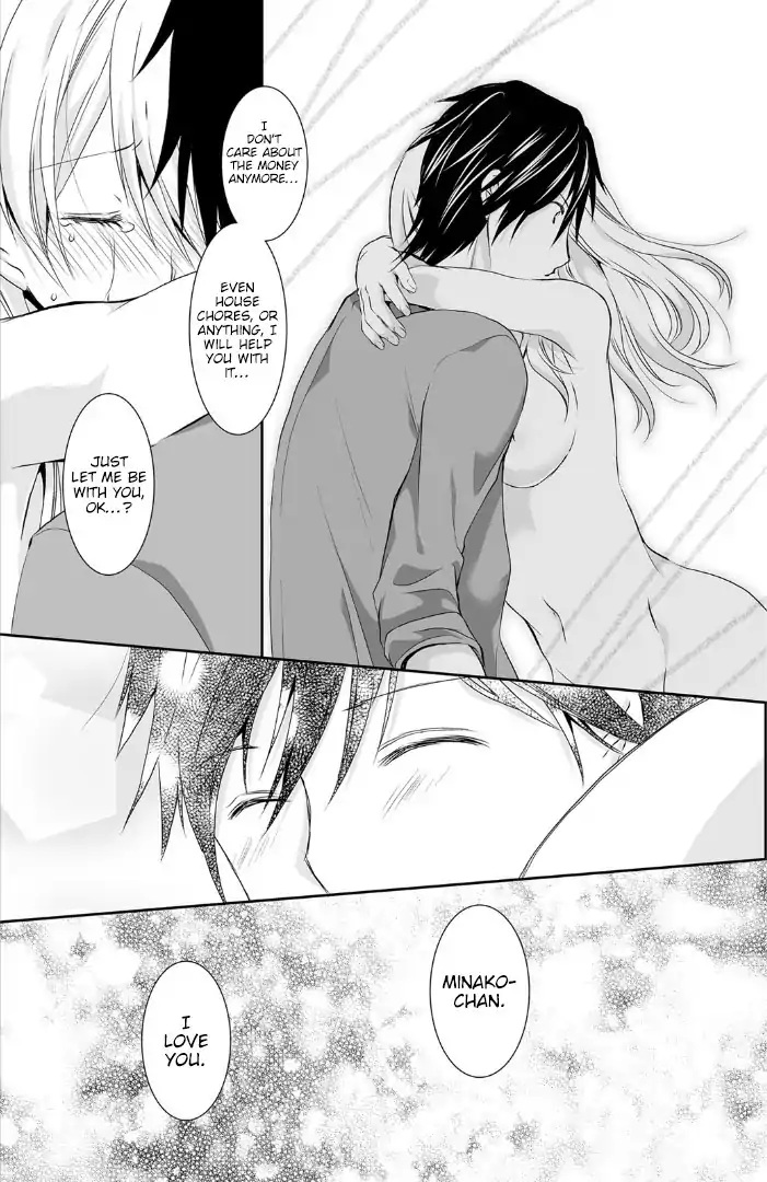 The Student I’m Tutoring is in Heat – Please Don’t Tease Sensei’s Kurikuri - Chapter 4 Page 24