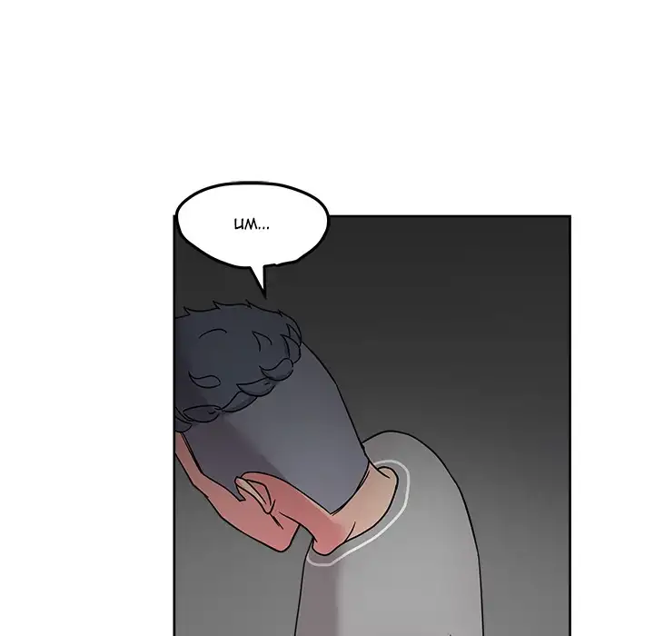 Soojung’s Comic Store - Chapter 42 Page 78