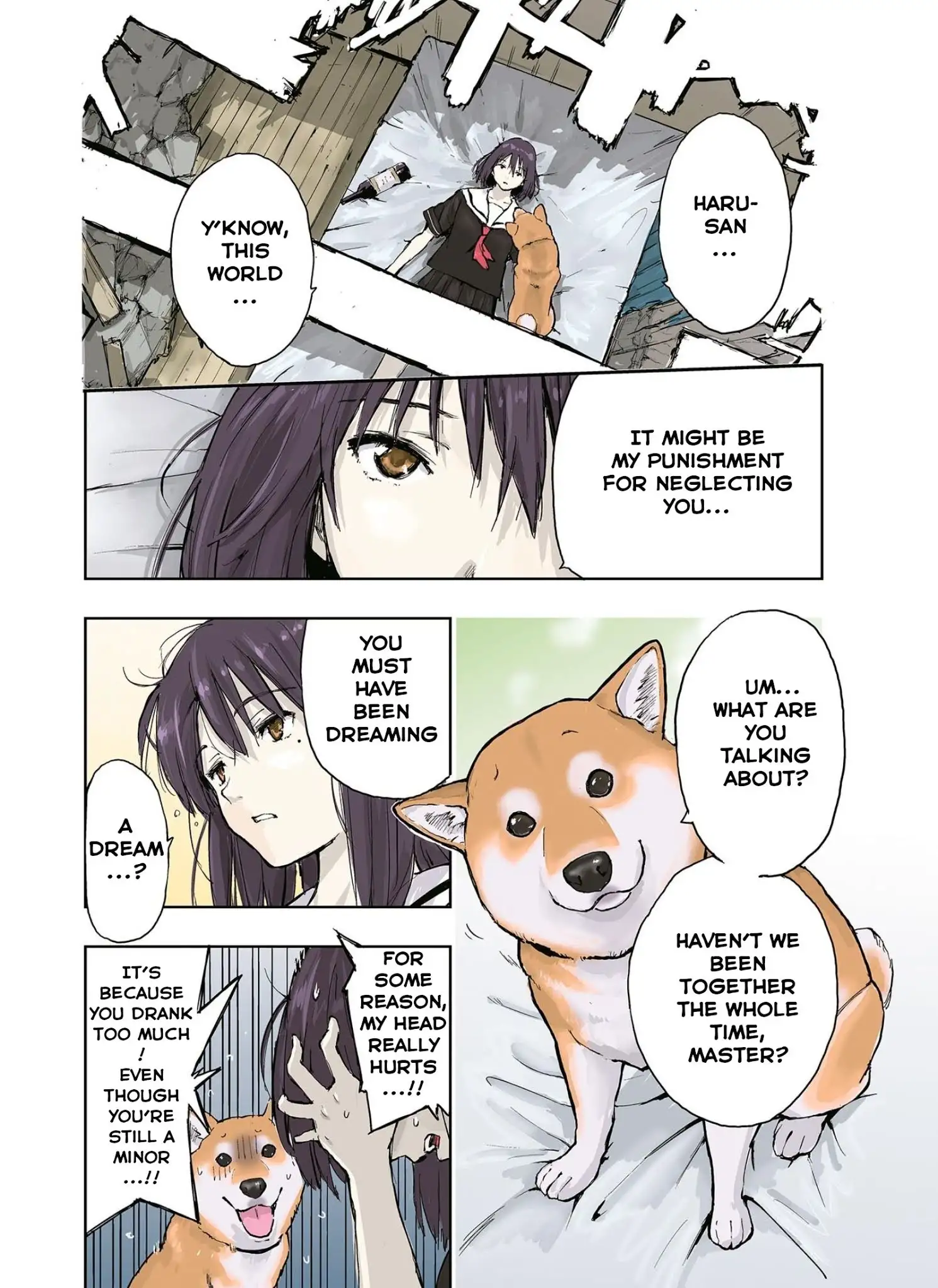 Sekai no Owari ni Shiba Inu to - Chapter 15.5 Page 15