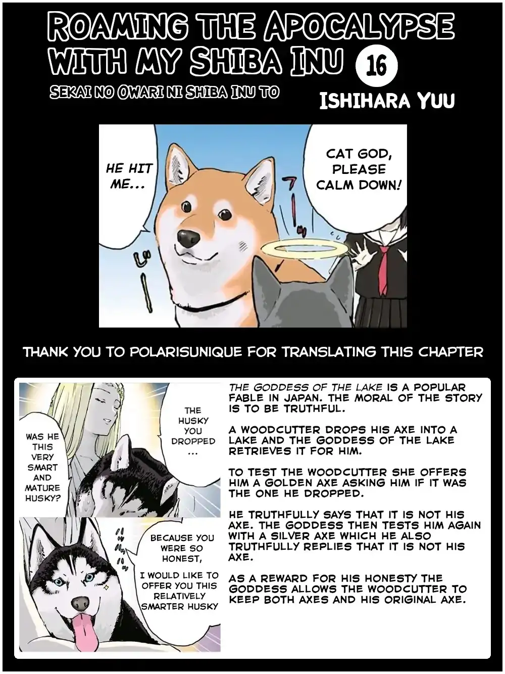 Sekai no Owari ni Shiba Inu to - Chapter 16 Page 9