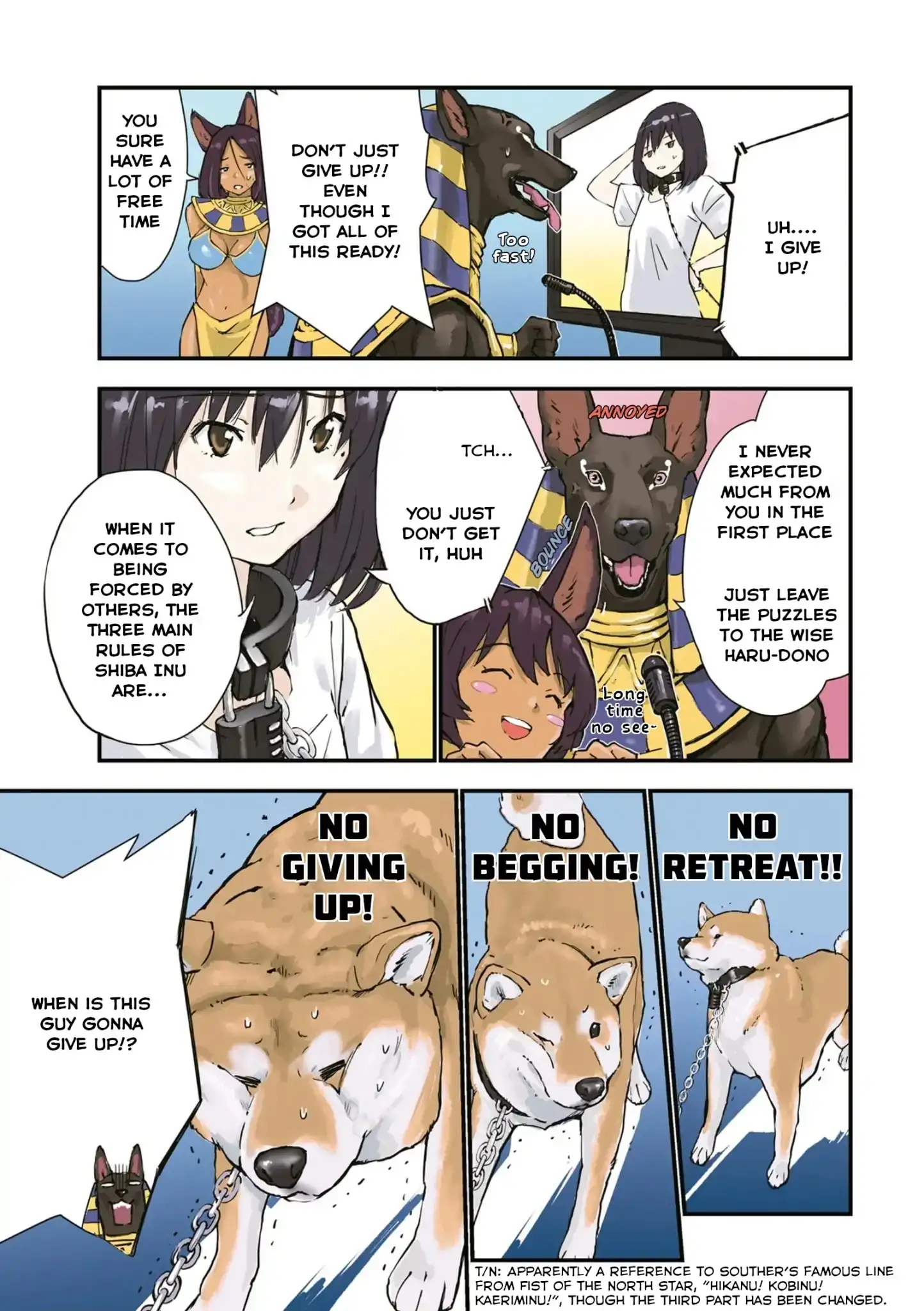 Sekai no Owari ni Shiba Inu to - Chapter 24 Page 9