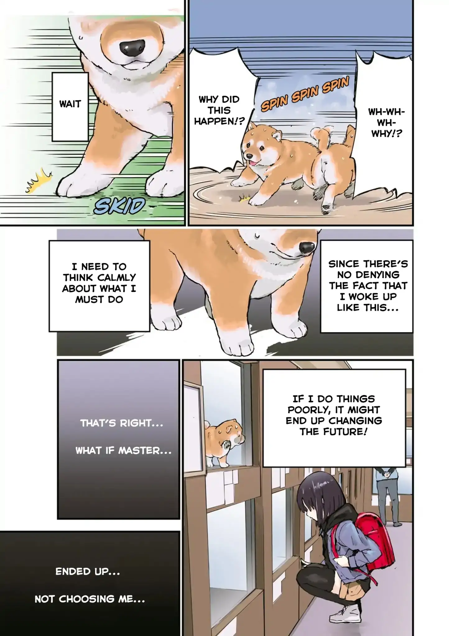 Sekai no Owari ni Shiba Inu to - Chapter 26.5 Page 5