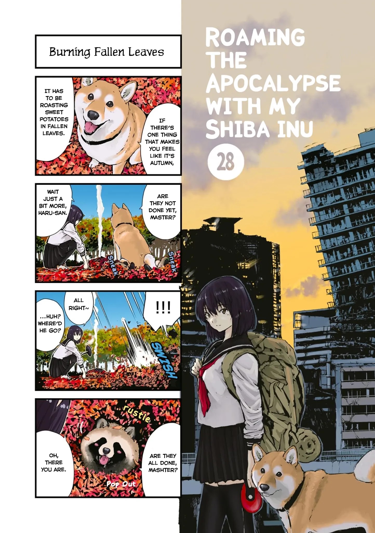 Sekai no Owari ni Shiba Inu to - Chapter 28 Page 1