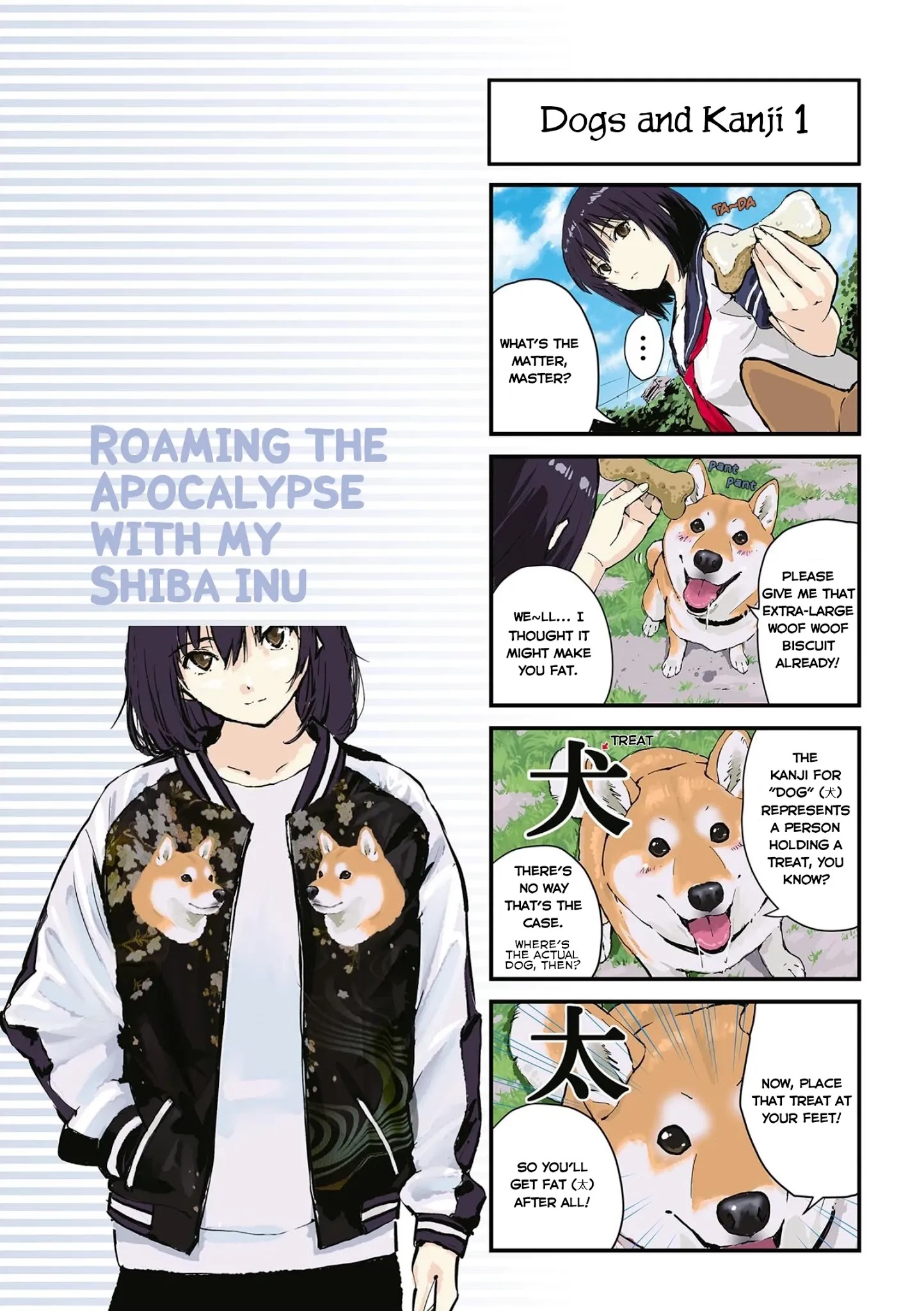 Sekai no Owari ni Shiba Inu to - Chapter 28 Page 9