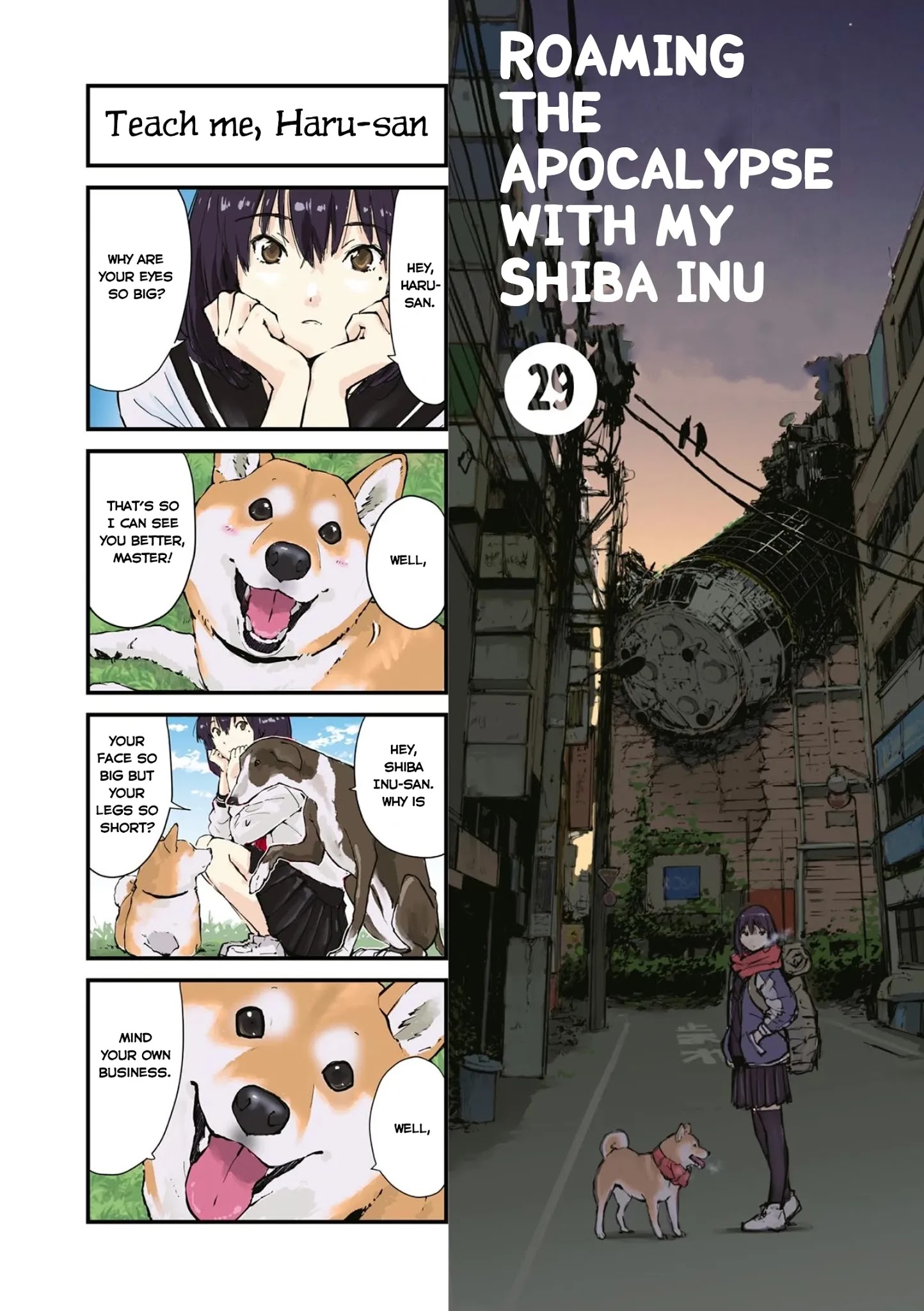 Sekai no Owari ni Shiba Inu to - Chapter 29 Page 1