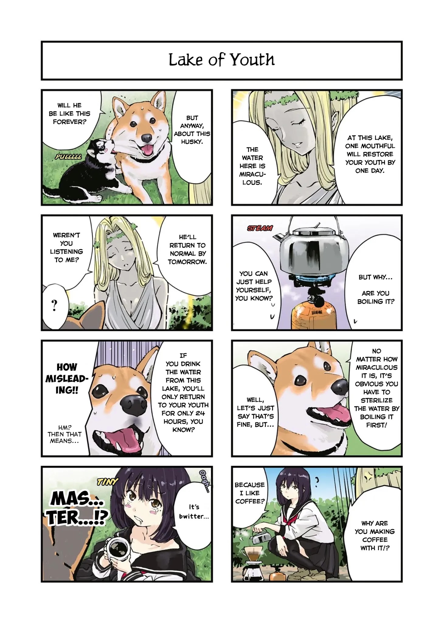 Sekai no Owari ni Shiba Inu to - Chapter 29 Page 3