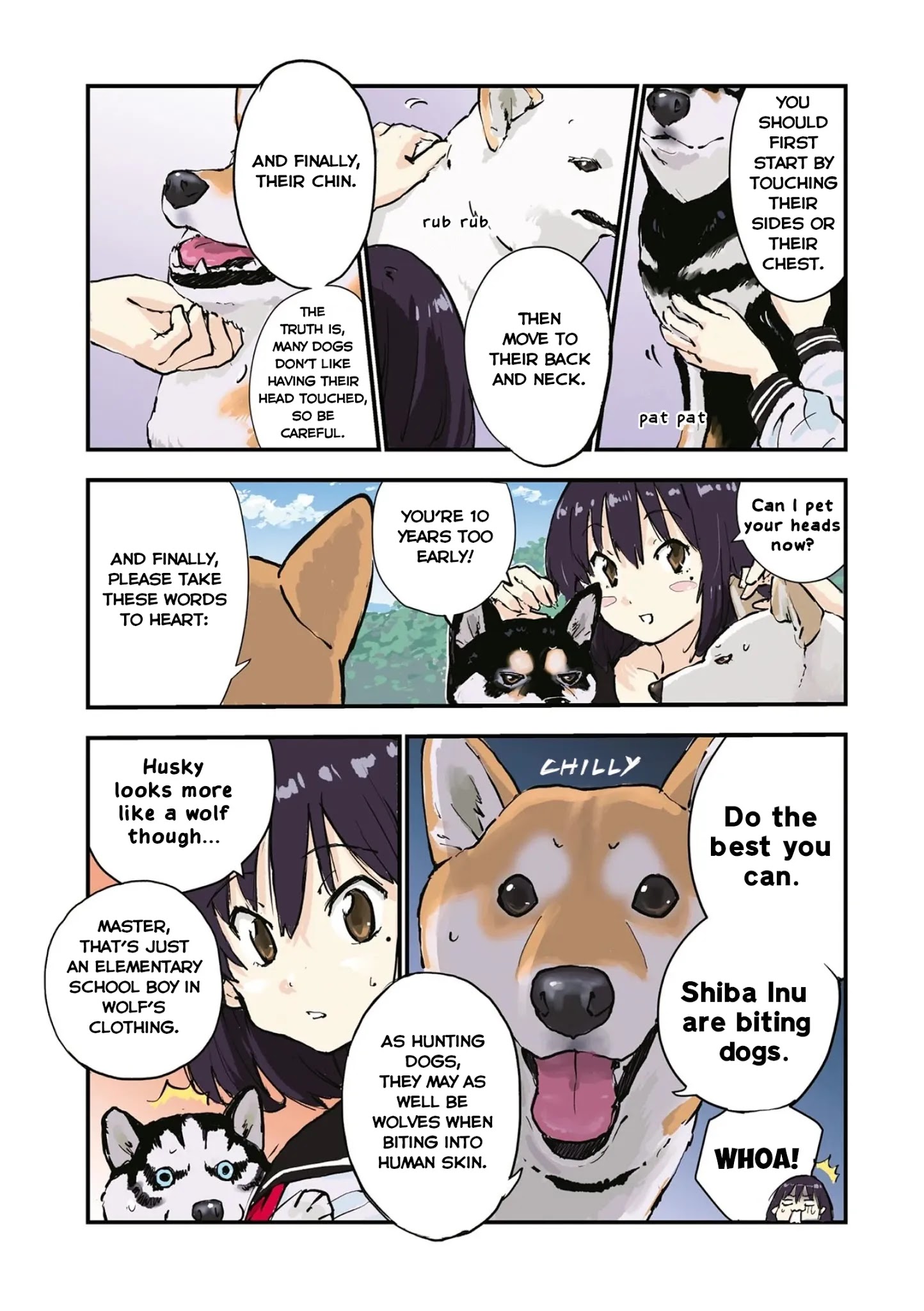 Sekai no Owari ni Shiba Inu to - Chapter 29 Page 7