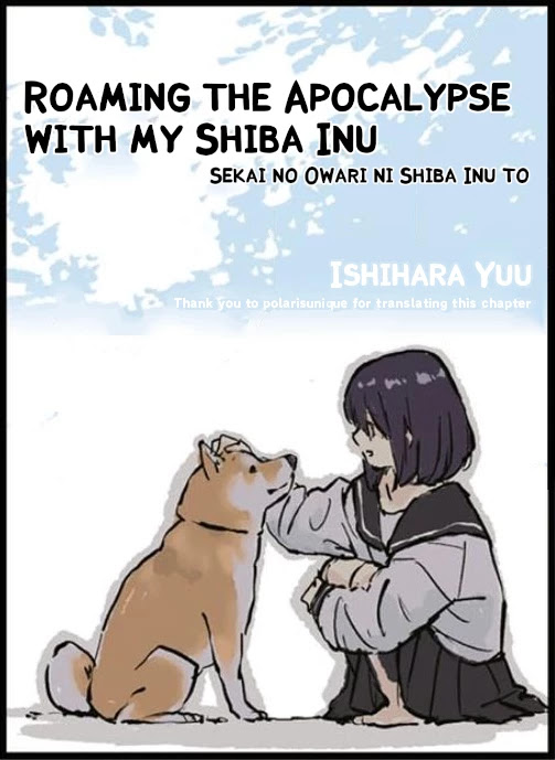 Sekai no Owari ni Shiba Inu to - Chapter 29 Page 9