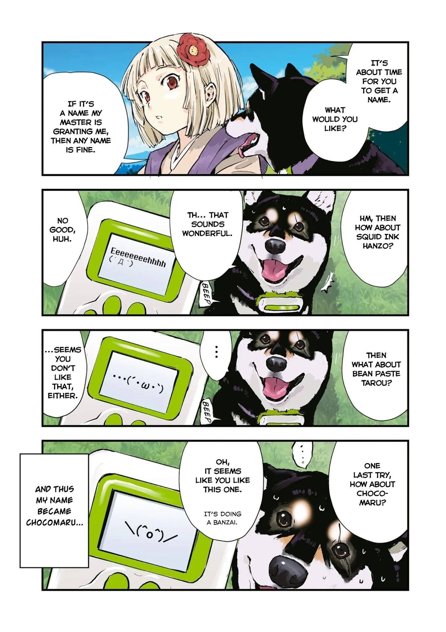 Sekai no Owari ni Shiba Inu to - Chapter 30 Page 7